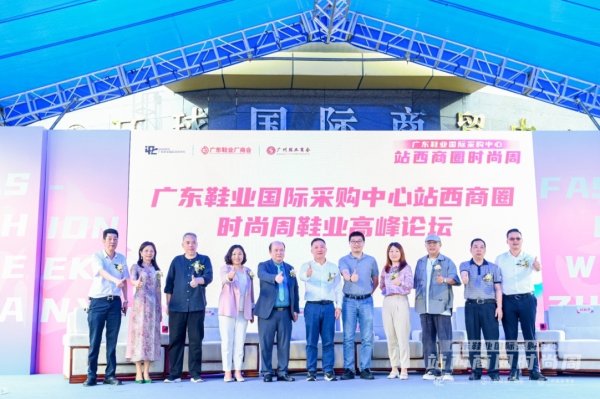 宝尚配资 广州荔湾：以改进作风“小切口”推动营商环境“大转变”